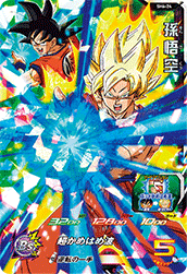 SUPER DRAGON BALL HEROES SH6-24 Son Goku