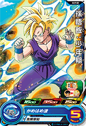 Descriptive image text