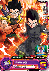 Descriptive image text