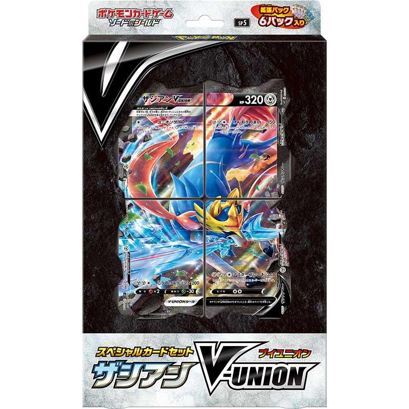 [SP5] POKÉMON CARD GAME Sword & Shield SPECIAL CARD SET ｢Zacian V-UNION｣