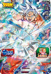 SUPER DRAGON BALL HEROES SUPSJ-02 Son Goku