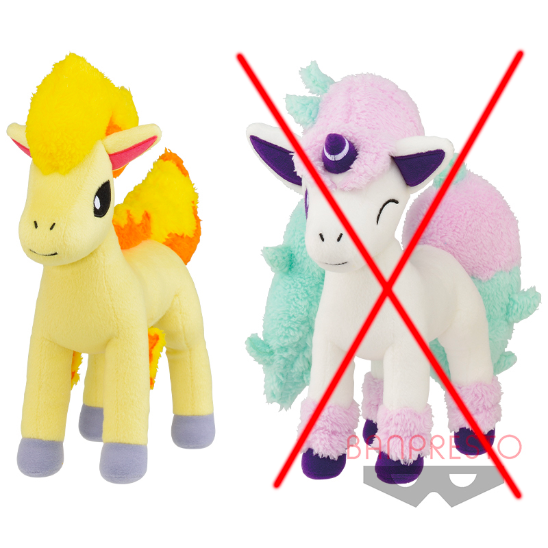 BANPRESTO Pokémon Focus <Regional stuffed animals> Big plush toys - Ponyta -  23 cm  Release date: January 13 2022