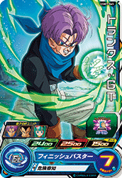 SUPER DRAGON BALL HEROES UGM1-045 Common card  Trunks : GT