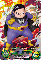SUPER DRAGON BALL HEROES UGM3-066 Super Rare card  Dr. Hedo : SH