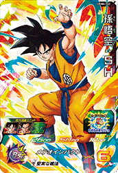 SUPER DRAGON BALL HEROES UGM4-062 Super Rare card  Son Goku : SH
