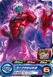 SUPER DRAGON BALL HEROES UGM6-009 Common card  Mira