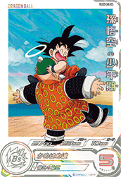 SUPER DRAGON BALL HEROES UGM6-011 Dramatic Art card  Son Goku : Shounenki