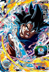 SUPER DRAGON BALL HEROES UGM8-SEC4 Secret card  Son Goku