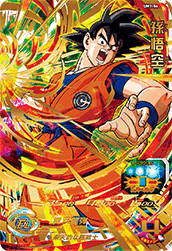 SUPER DRAGON BALL HEROES UM1-54 Son Goku
