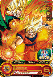 SUPER DRAGON BALL HEROES UM10-027 Son Goku