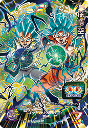 SUPER DRAGON BALL HEROES UM11-GCP1 Son Goku