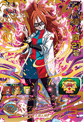 SUPER DRAGON BALL HEROES UM2-060 Android 21
