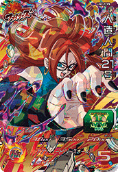 SUPER DRAGON BALL HEROES UM2-FCP8 Android 21