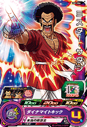 SUPER DRAGON BALL HEROES UM3-006 Mister Satan