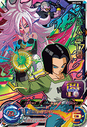 SUPER DRAGON BALL HEROES UM3-CP8 Android 17