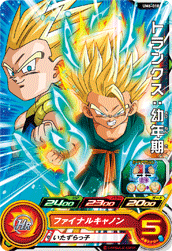 Descriptive image text