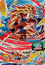 SUPER DRAGON BALL HEROES UM8-CP1 Son Goku