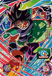 SUPER DRAGON BALL HEROES UM8-CP6 Broly : BR