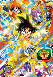 SUPER DRAGON BALL HEROES UMP-68 Son Goku : GT