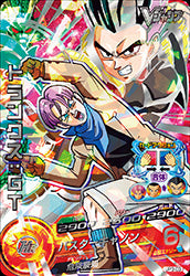 DRAGON BALL HEROES UP3-03 Trunks : GT