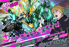 Descriptive image text