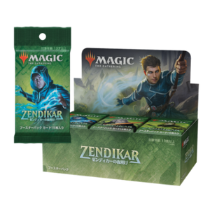 draft booster box The Basics of 89 Common MAGIC: THE GATHERING - ZENDIKAR