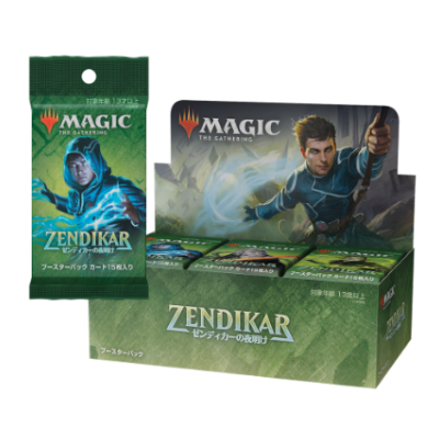 MAGIC: THE GATHERING - ZENDIKAR RISING - Draft booster box  Release date: September 25 2020  36 booster packs / box  15 cards / booster pack  #MTGZNR