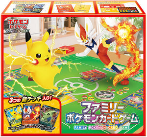 FAMILY POKMON CARD GAME FAMILY POKMON CARD GAME