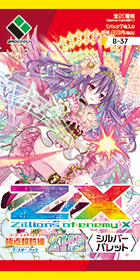 [B-37] Z/X Zillions of enemy X - Extreme Point Transcendence - Code: Elder sign - Illusion <Silver Bullet> Box