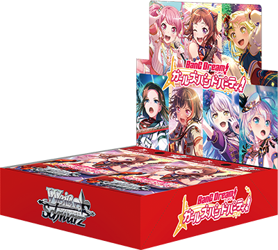 Weiß Schwarz Booster pack BanDrea! Girls Band Party! 5th Anniversary - Box