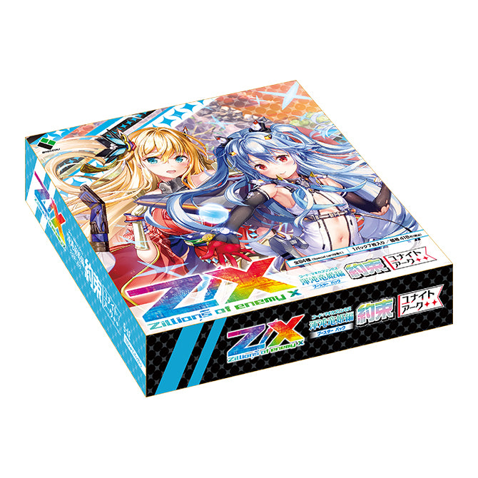 [B-42] Z/X Zillions of enemy X - Hundun Dragon Princess - Code: Magica  Princess - Unknown < Unite Arc > Box