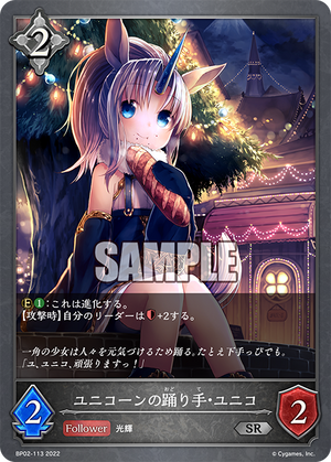 Descriptive image text