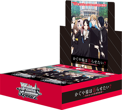 Weiß Schwarz Booster pack Kaguya-sama: Love is War - Box