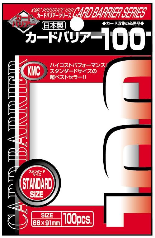 KMC CARD BARRIER 100 SIZE 66 x 91 mm / 100