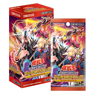 Yu-Gi-Oh! Official Card Game Duel Monsters Deck Build Pack ｢WILD SURVIVORS｣ Box