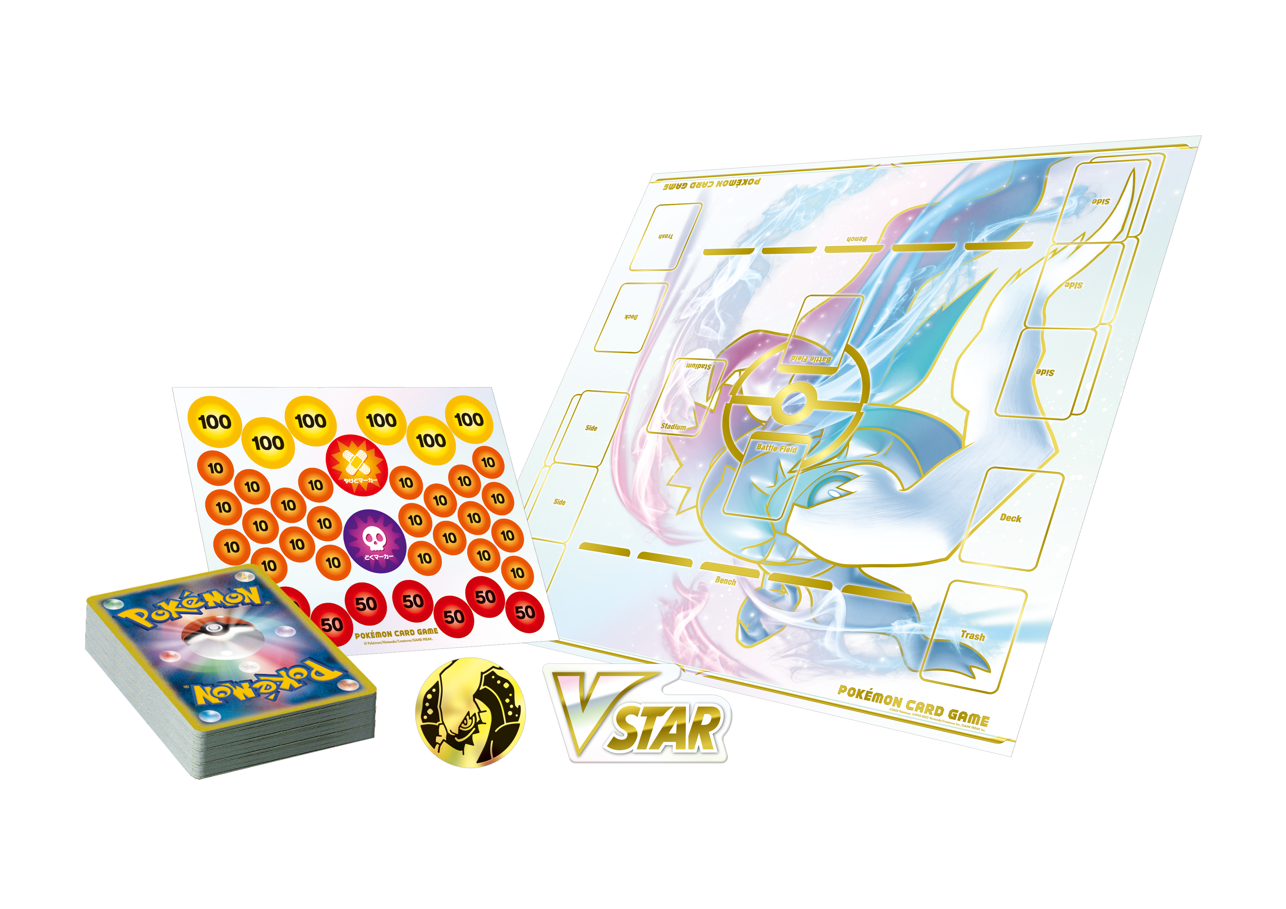 Lightly Played Pokemon Cards Pokmon Card S9a Battle Region 1 Booster Pack Japanese Sword & Shield Era, Holofoil Rare Chance Japanese TCG Booster Lightly Played Pokemon Cards Pokmon Card S9a Battle Region 1 Booster Pack Japanese Sword & Shield Era, Holofoil Rare Chance Japanese TCG Booster