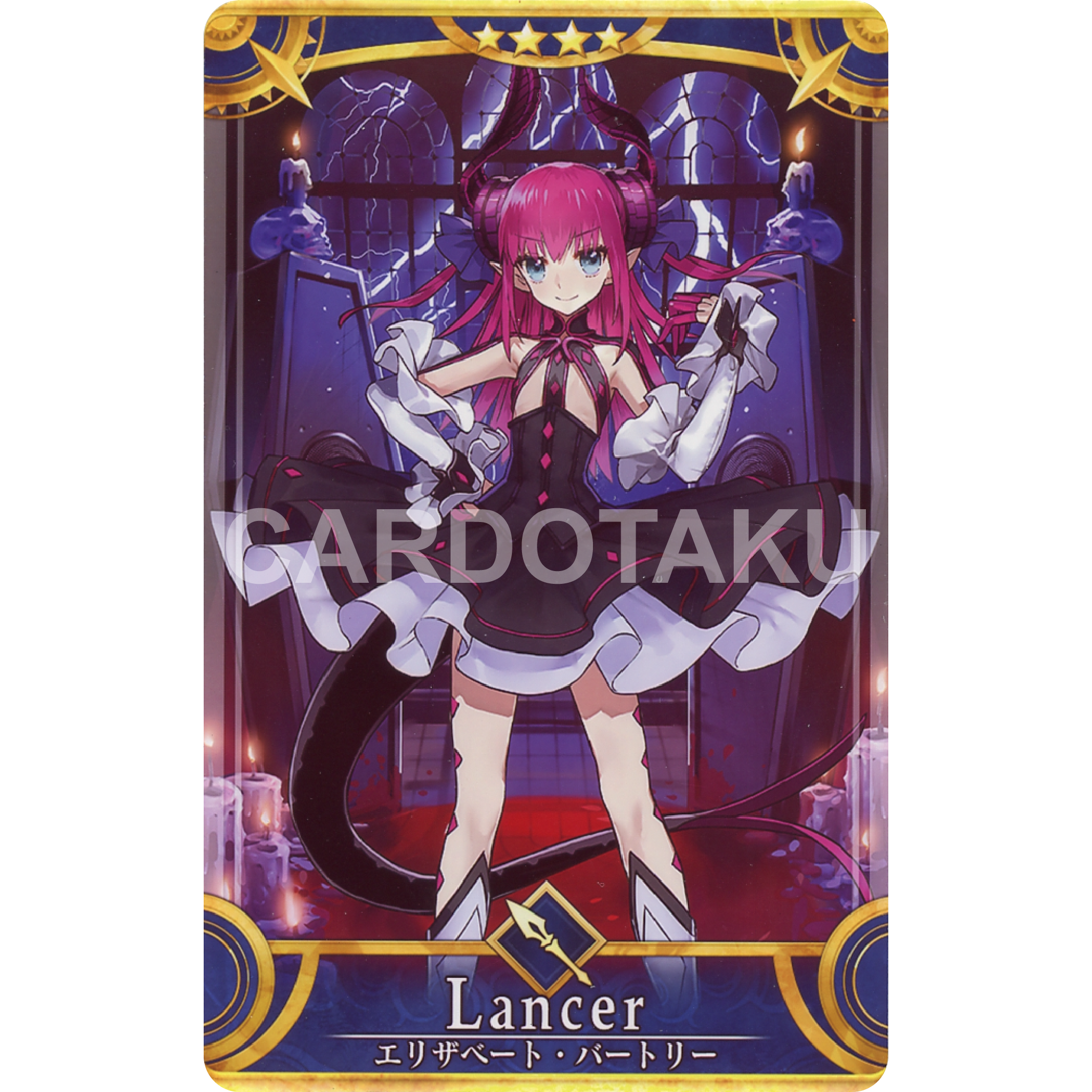 Fate/Grand Order Arcarde [Servant] [Initial stage] No.018 Elizabeth Bathory ★4