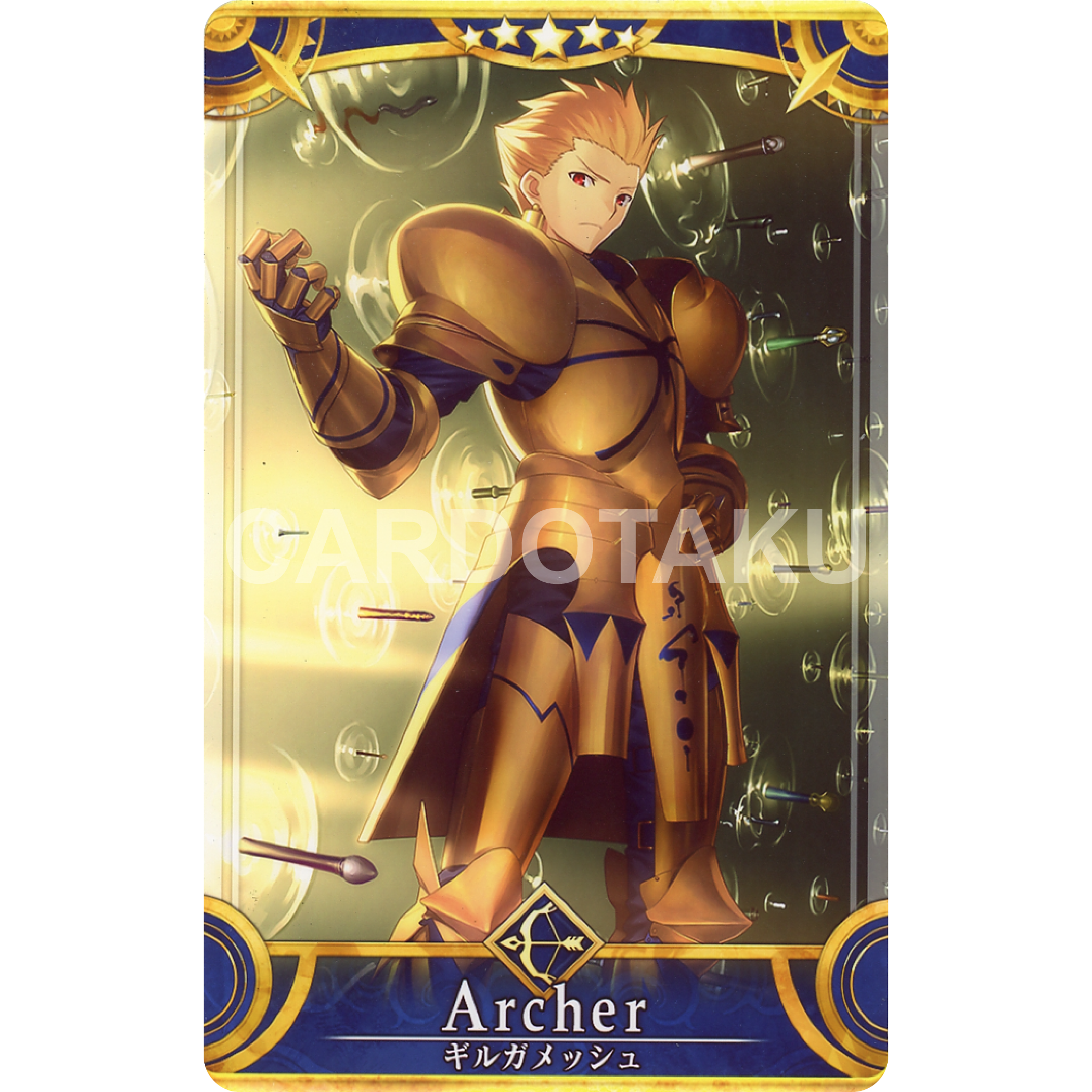 Fate/Grand Order Arcarde [Servant] [Initial stage] No.012 Gilgamesh ★5