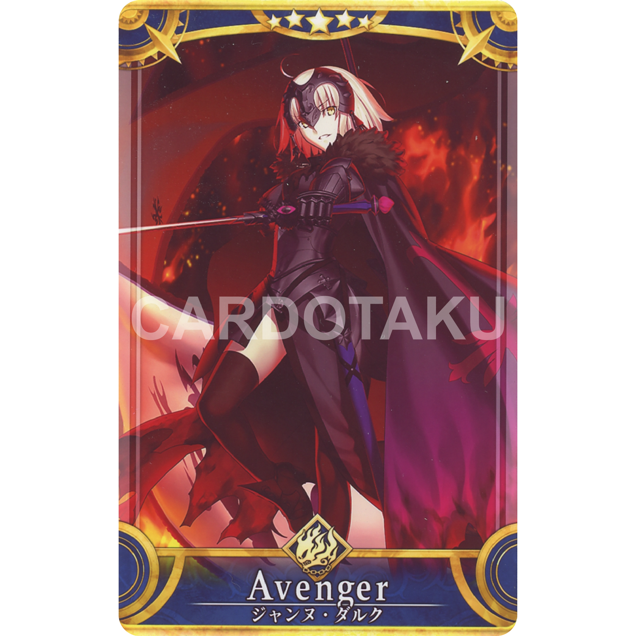 Fate/Grand Order Arcarde [Servant] [Initial stage] No.106 Jeanne d'Arc (Alter) ★5