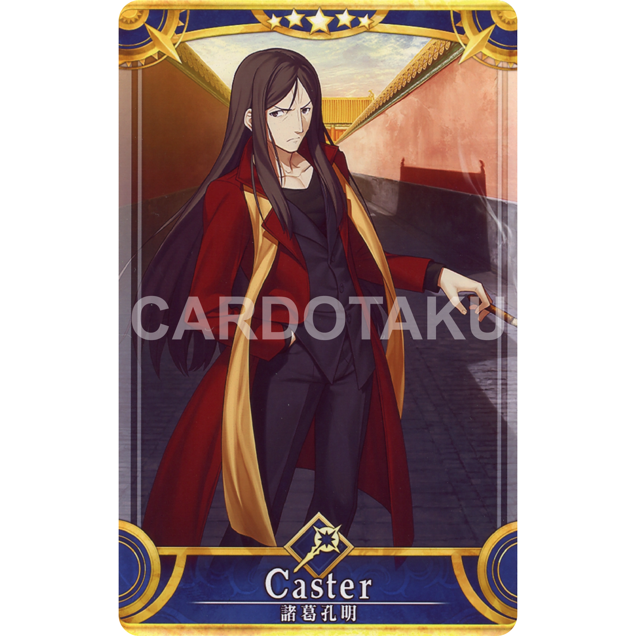 Fate/Grand Order Arcarde [Servant] [Initial stage] No.037 Zhuge Liang (Lord El-Melloi II) ★5
