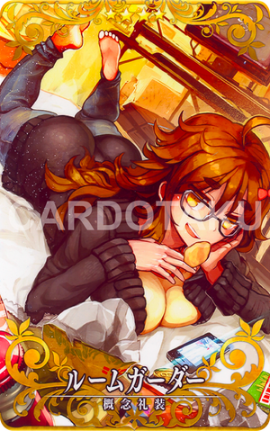 Descriptive image text