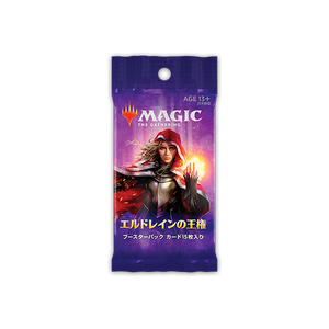 magic the gathering throne of eldraine booster box Magic the Gathering: Throne of Eldraine Draft Booster Pack
