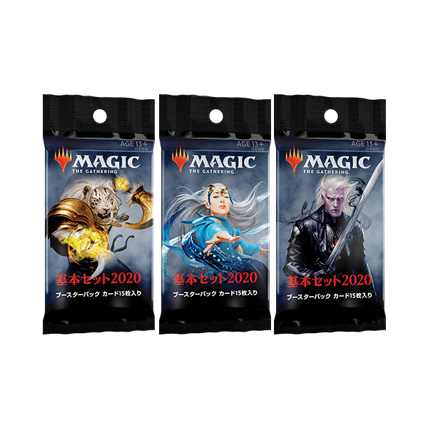 MAGIC: THE GATHERING CORE SET 2020 booster
