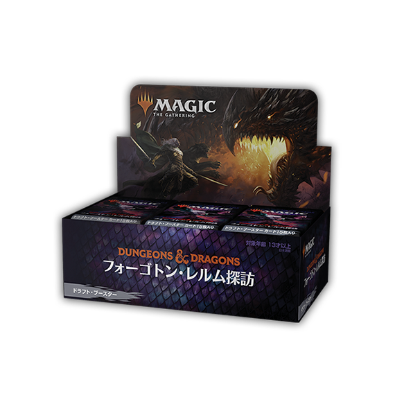 Dungeons & Dragons: Adventures in the Forgotten Realms - Draft Booster Box (FRENCH) Dungeons & Dragons: Adventures in the Forgotten Realms - Draft Booster Box (FRENCH)