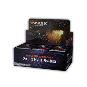 Dungeons & Dragons: Adventures in the Forgotten Realms - Draft Booster Box (FRENCH) Dungeons & Dragons: Adventures in the Forgotten Realms - Draft Booster Box (FRENCH)