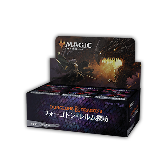 MAGIC: THE GATHERING - DUNGEONS & DRAGONS: ADVENTURES IN THE FORGOTTEN REALMS - Draft booster box