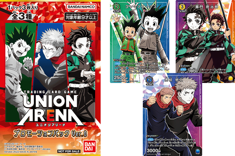 TRADING CARD GAME UNION ARENA PROMOTION PACK Ver.0