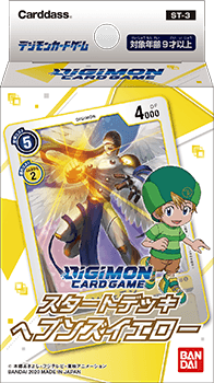 DIGIMON CARD GAME Stater Deck Heavens Yellow【ST-3】