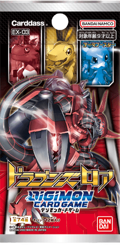 digimon card game 2020 booster box - - LM06 Winr who wields a Royal Base deck along with his partner Funbeemons digivolution stages join the game DIGIMON CARD GAME SPECIAL BT01-03