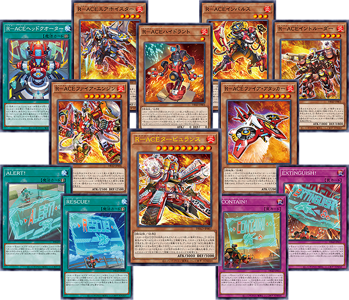 Yu-Gi-Oh! Official Card Game Duel Monsters Deck Build Pack ｢AMAZING DEFENDERS｣ Box